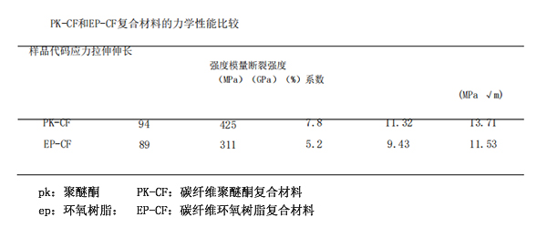 2024.3.8-1-6.jpg