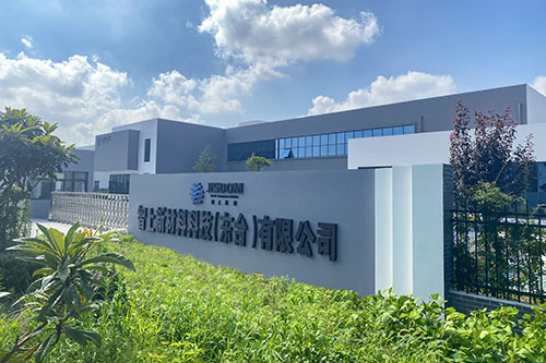 东台智上新材